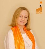 Вострокнутова Татьяна Николаевна