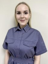 Боярских Алиса Сернеевна