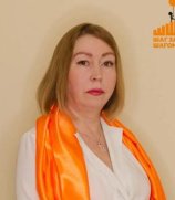 Корепанова Ольга Александровна