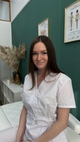 Володина Анна