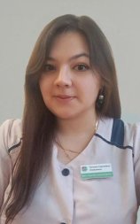 Клевакина Татьяна Сергеевна