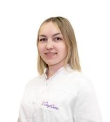 Багавиева (Пахомова) Ольга
