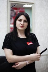 Папян Нара