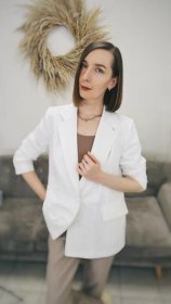 Хромых Юлия Алексеевна