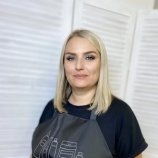 Рахманина Надежда Александровна