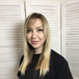 Мингалеева Анна Владиленовна