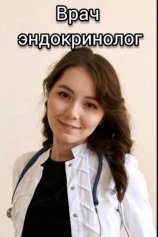 Ишбулатова Алсу Азатовна