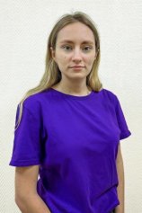 Микиева Ольга Мирославовна