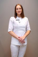 Степунина Елена