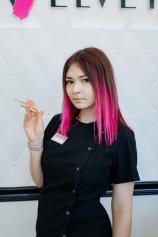 Капустина Алёна