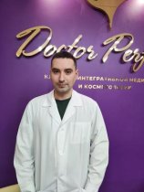 Антипов Дмитрий Владимирович