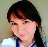 Асланова Юлия Николаевна