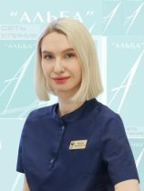 Фуфачева Арина Валерьевна