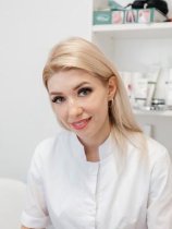 Трошкина Елена