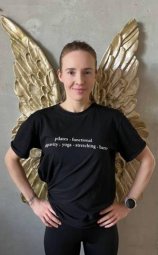 Пахомова Екатерина