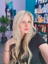 Леонова Вероника Владимировна