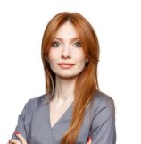 Квиртия Нана Вахтанговна