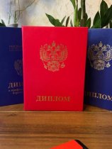 Петрова Наталья