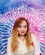 Яганова Светлана Викторовна