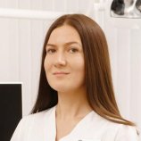 Хохлова Анастасия Андреевна