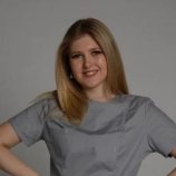 Стругалева Юлия