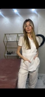 Дмитракова Владислава Вячеславовна