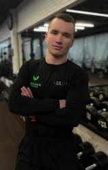Мартыненко Александр
