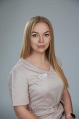Кузенко Кристина Сергеевна