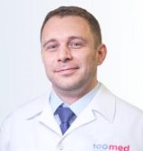 Арамян Георгий Каренович