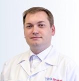 Нагонов Александр Юрьевич