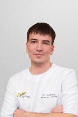 Тайчинов Роман Владиславович