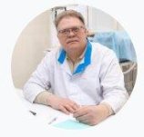 Кротенко Виктор Васильевич