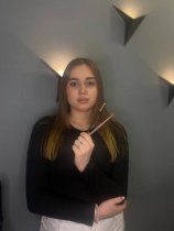 Чаплыгина Алина