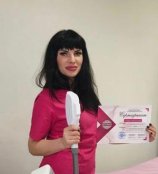 Борисова Анна Викторовна