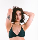 Антипина Екатерина