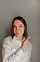 Зимина Валерия