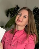 Дюкова Валентина