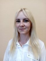 Синеркина Дарья Андреевна