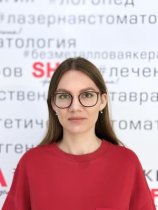 Салмина Анастасия Владиславовна