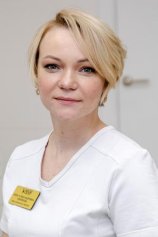 Меринова Анна Александровна