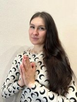 Солнечная Алена