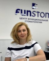 Дулепова Екатерина Николаевна
