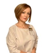 Герфорт Елена Борисовна