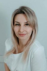Фаткуллова Люция Ренатовна