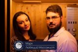 Белоусов Марк Александрович