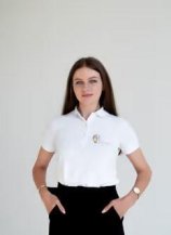 Шипилова Алина Сергеевна