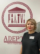 Гайнанова Эльвира Георгиевна