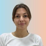 Ступаева Екатерина Валерьевна