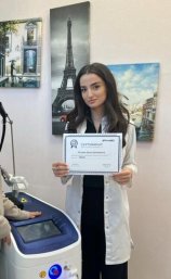 Мусаева Диана Джавидовна