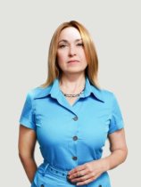 Санталова Людмила Викторовна